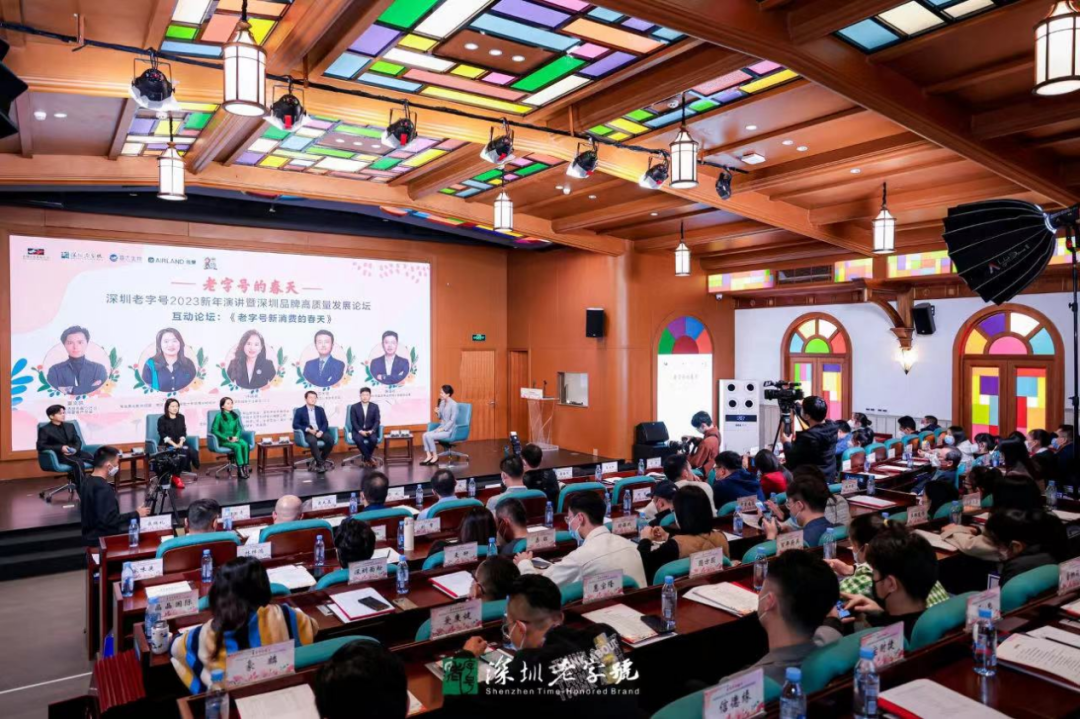 巖星誠邀您共聚粵港澳大灣區老字號（文化）博覽會插圖(5)