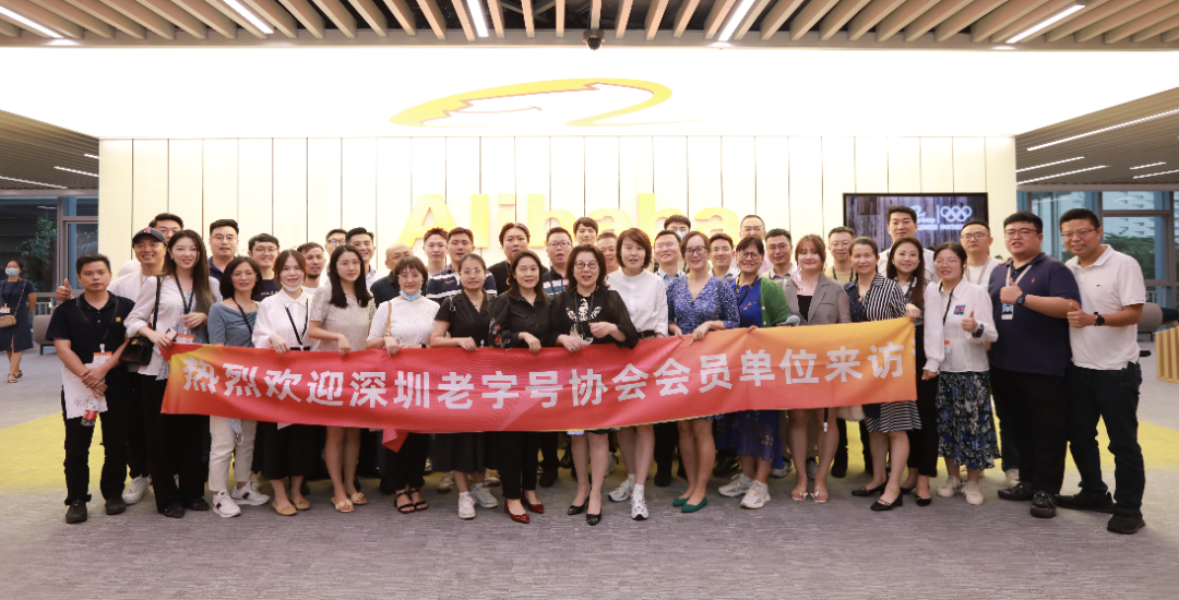 巖星誠邀您共聚粵港澳大灣區老字號（文化）博覽會插圖(6)